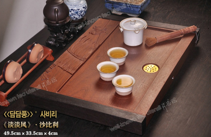 사비리 다탁 담담풍(판매가 160,000원)